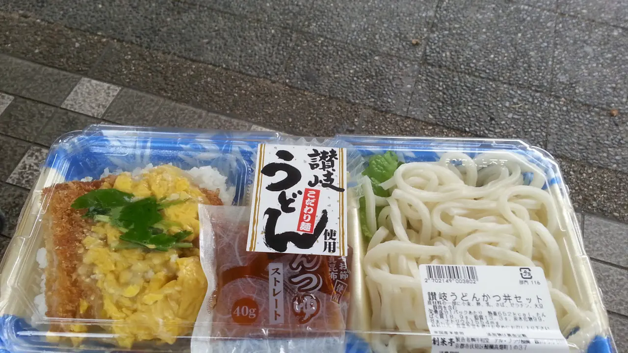 3 Alasan untuk Menghindari Makanan Cepat Saji