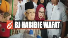 Ma'ruf Amin mengaku sempat menjenguk Habibie ketika dirawat intensif di RSPAD Gatot Soebroto.