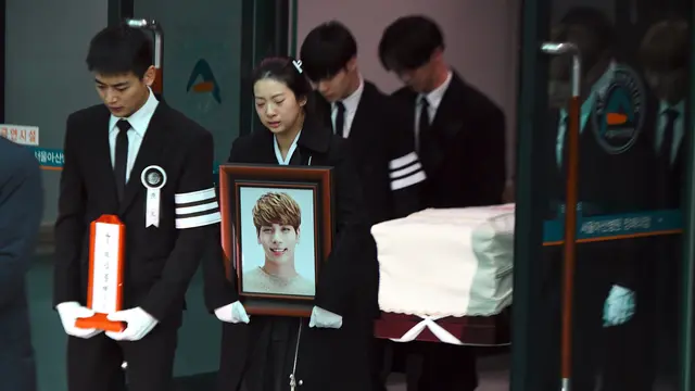 Upacara Pemakaman Jonghyun SHINee