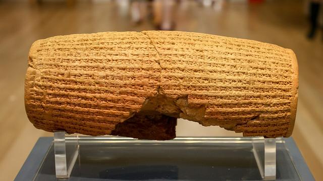 Cyrus Cylinder