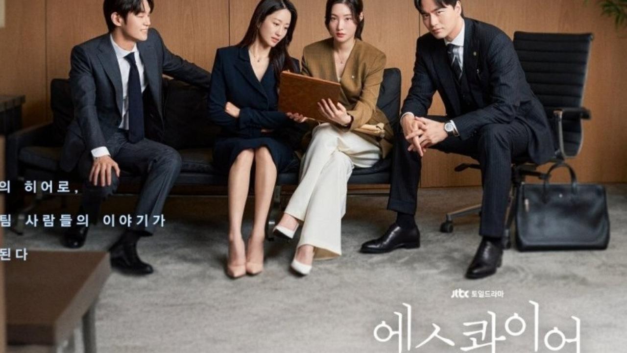 Tayang 2 Agustus 2025, Ini Sinopsis Drakor Beyond the Bar yang Dibintangi Lee Jin Wook
