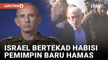 Israel Berencana Habisi Pemimpin Baru Hamas Yahya Sinwar