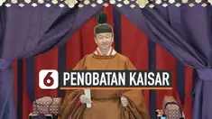 Kaisar Jepang Naruhito hari ini menjalani upacara doa kepada Dewa Matahari sebagai rangkaian dari penobatan Kaisar Jepang yang baru. Acara ini dihadiri oleh Wakil Presiden Ma'ruf Amin.