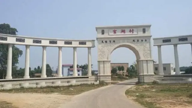 [Bintang] Konglomerat