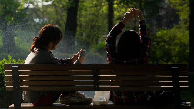 Ilustrasi antisosial