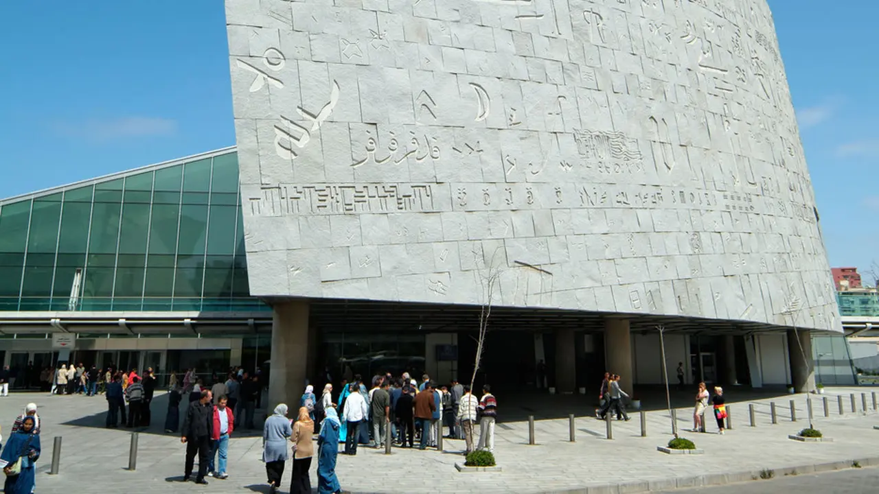 Bibliotheca Alexandrina, Alexandria, Mesir