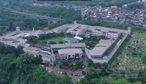 Bappisus dan Menteri Imipas Sidak Lapas Cibinong, Cek Temuan Fasilitas Mewah