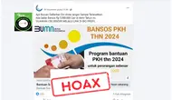 Penelusuran klaim pendaftaran untuk mendapat bansos akhir tahun Rp 5 juta.