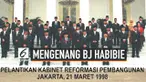 BJ Habibie diangkat sebagai menteri riset dan teknologi oleh presiden Soeharto tahun 1978. Jabatan ini terus melekat selama dua dekade.