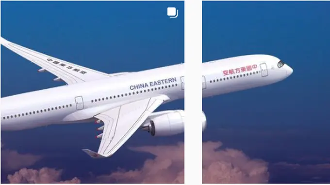 China Eastern Airlines