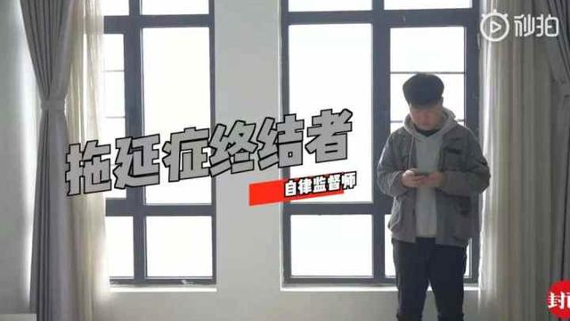 Viral, Layanan “Alarm Manusia” Membantu Individu Memerangi Kebiasaan Menunda.