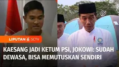 Setelah ditetapkan sebagai Ketua Umum Partai Solidaritas Indonesia atau PSI, Kaesang Pangarep langsung memimpin rapat pertama dengan pengurus DPP PSI. Sementara itu, Presiden Joko Widodo merestui putranya terjun ke dunia politik dengan menjadi Ketua ...