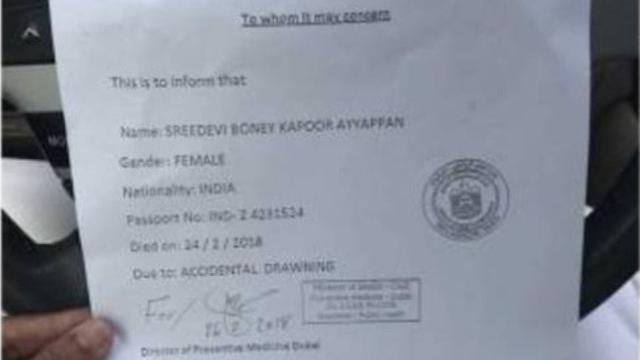 Hasil autopsi Sridevi (©gulf.com/KLN)