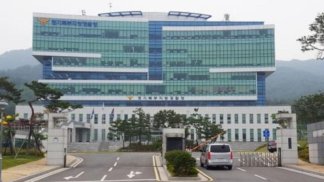 Sementara itu, Kepolisian Provinsi Gyeonggi Bukbu telah meluncurkan penyelidikan terkait tujuh kasus bayi yang tidak terdaftar.