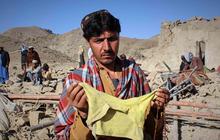 FOTO:  Ketegangan Meningkat, Serangan Udara Pakistan di Khost Tewaskan 10 Warga Sipil