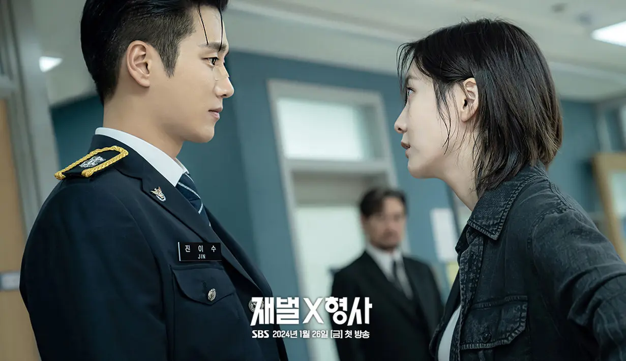 Ahn Bo Hyun dan Park Ji Hyun dalam drakor Flex X Cop (Foto: SBS)