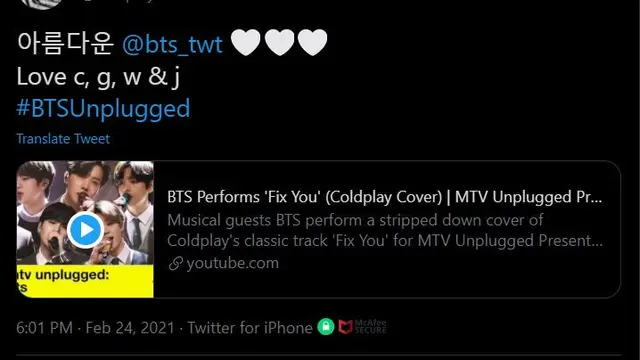Tangkapan layar Twitter Coldplay/ coldplay