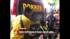 Sebelum diketahui tewas oleh sesama penjenguk narapidana, kedua korban berpelukan di ruang jenguk lapas dan kemudian jatuh tak sadarkan diri.