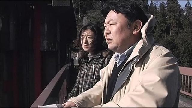 Noroi: The Curse (2005)