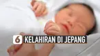 Jumlah kelahiran di Jepang tahun ini disebut turun drastis. Pencatatan pertama kali dilakukan pada tahun 1899.