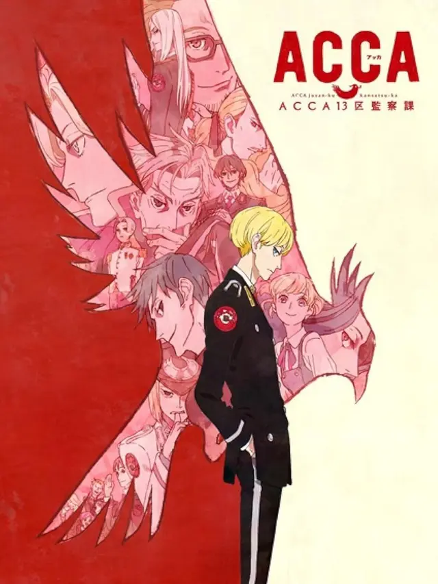 ACCA: 13-Territory Inspection Dept.