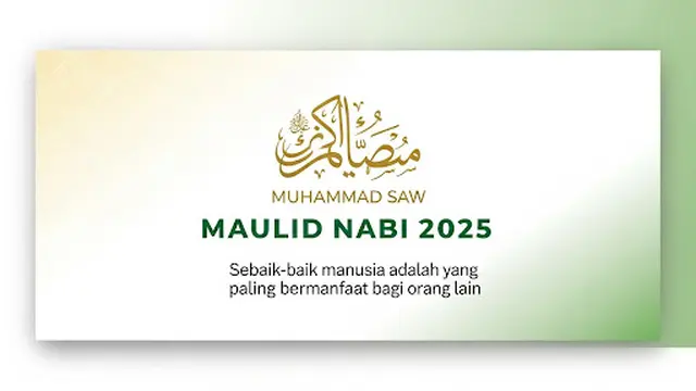 Banner Dakwah Sederhana