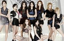 Korea Utara punya girlband mirip Girls Generation?