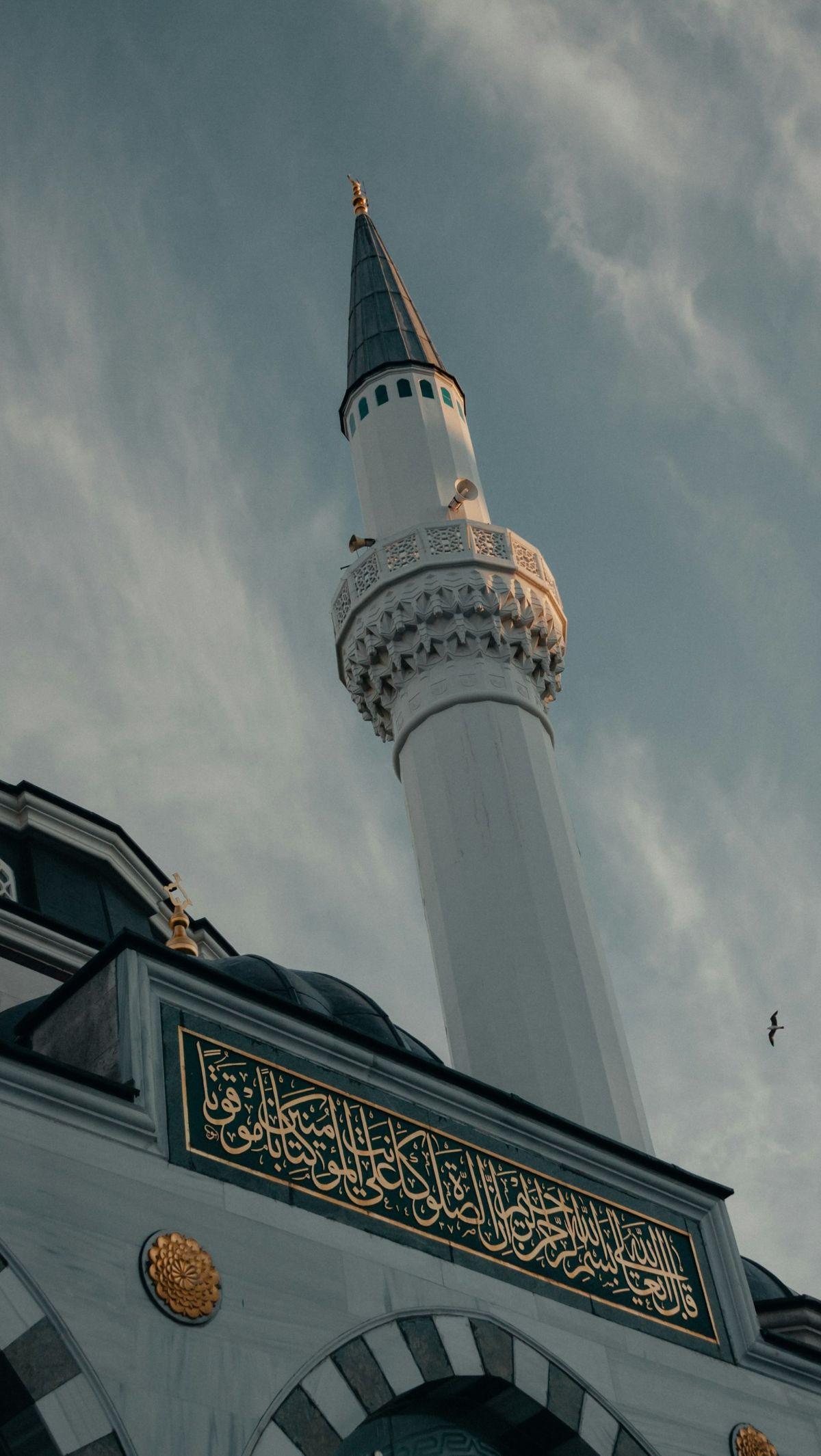 Kata-kata Menyambut Bulan Ramadhan untuk Keluarga<br>