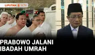 Di sela kunjungan kenegaraan di Arab Saudi, Presiden Prabowo Subianto melaksanakan ibadah umrah. Rencana pembangunan kampung haji jemaah Indonesia juga menjadi salah satu tema yang dibahas dengan Putra Mahkota Kerajaan Arab Saudi.