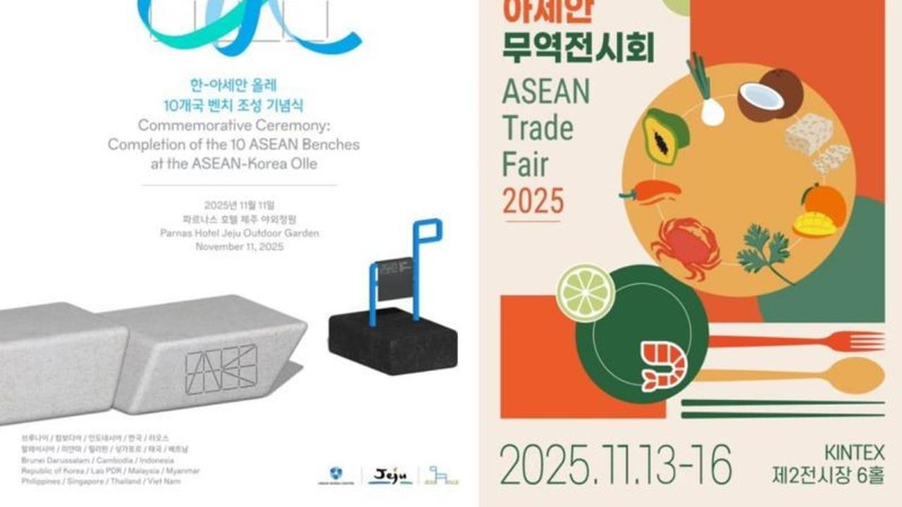 Perkuat Kemitraan, ASEAN-Korea Centre Gelar ASEAN Week 2025 di Korea Selatan