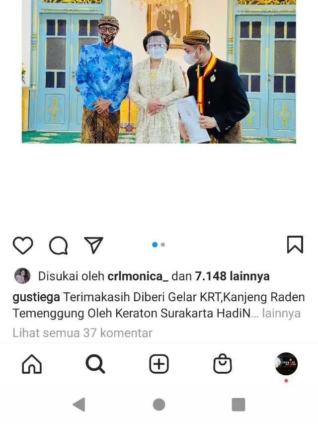 Gusti Ega Putrawan