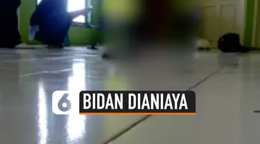 vertical bidan