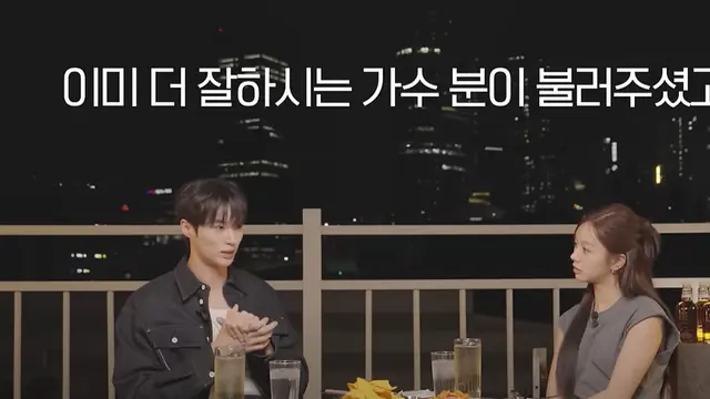 Byeon Woo Seok saat ngobrol bareng Hyeri di Hyeri's Club. (Foto: Tangkapan Layar Youtube Hyeri)
