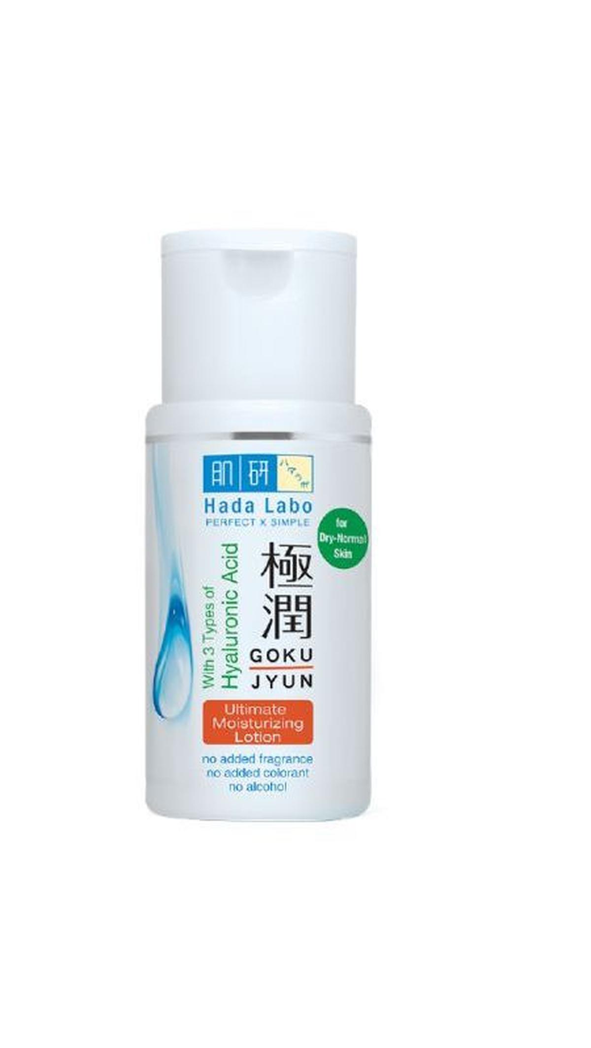 4. Moisturizer