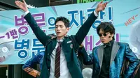Cerita Fresh, 5 Faktor yang Bikin UNDERCOVER HIGH SCHOOL Kini Jadi Drakor Paling Diminati