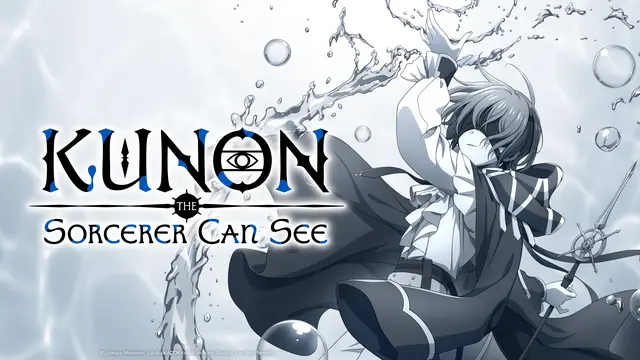 Kunon the Sorcerer Can See