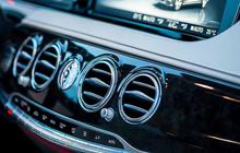 Mengenal Fitur AC Climate Control di Mobil: Bikin Adem dan Nyaman tapi Hemat BBM