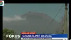 Seiring dengan meningkatnya status Gunung Slamet ke level dua, maka seluruh jalur pendakian menuju puncak Gunung Slamet untuk sementara ditutup.