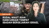 Rudal Iran Hancurkan Sinagoga Israel | Penyebab Mantan Wapres Try Sutrisno Wafat