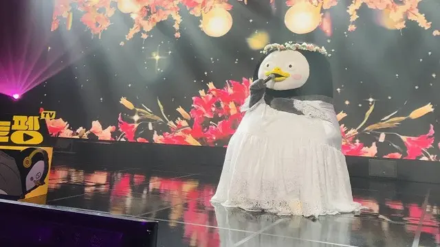 Pengsoo