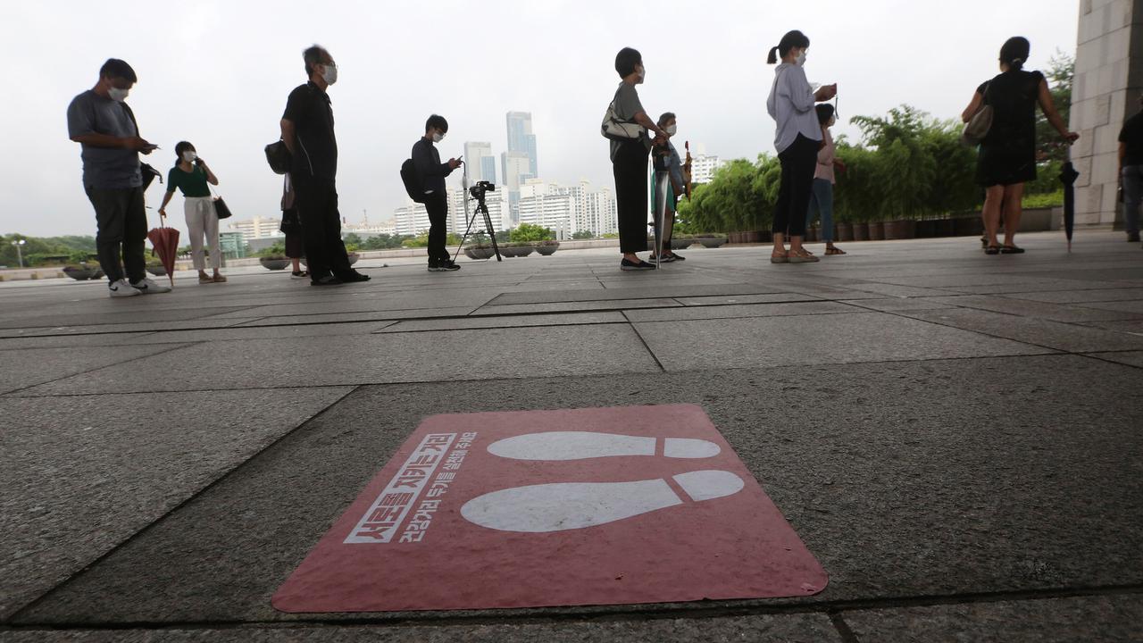 Museum Nasional Korea Dibuka Lagi