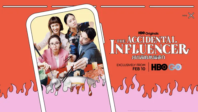 The Accidental Influencer