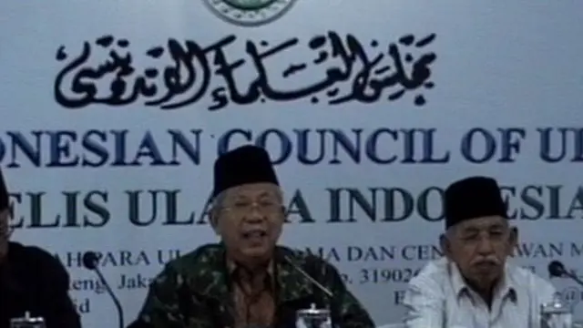 Penetapan 1 Ramadan, MUI Minta Masyarakat Tenang