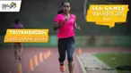 Triyaningsih, atlet lari jarak jauh Indonesia berambisi mempertahankan emas pada ajang SEA Games 2017.
