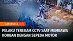 Polisi meringkus pria berjaket ojek line yang diduga menculik anak 11 tahun. Selain menculik tersangka diduga juga mencabuli korbannya.