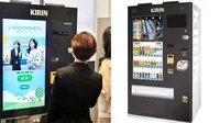  Vending machine ini bisa menjadi photo booth yang akan menjepret foto selfie pembelinya setelah membeli minuman