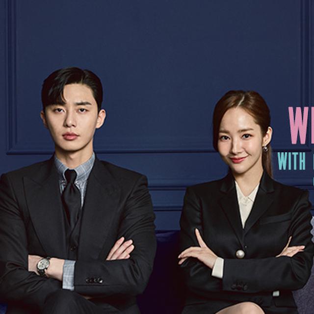 3 Alasan Kenapa Wajib Menonton Drama Korea What S Wrong With Secretary Kim Showbiz Liputan6 Com