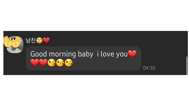 6 Chat Happy National I Love You Day dari Pacar Ini Bikin Baper