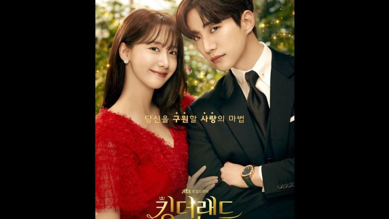 Drama besutan Netflix yang tayang sejak 17 Juni 2023 ini bercerita tentang perseteruan antara Lee Junho sebagai Gu Won dengan pegawainya YoonA yang berperan sebagai Cheon Sa Rang.