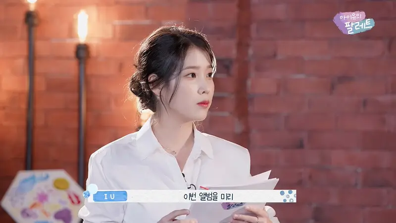 IU dalam IU's Palette